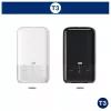 Tork Soft Folded hajtogatott toalettpapír - 2 rétegű, hófehér, 252 lap (Karton - 30 csg)
