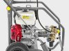 Karcher HD 7/15 G Hidegvizes magasnyomású mosó