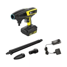 Karcher KHB 6 Kézi tisztító - Battery set