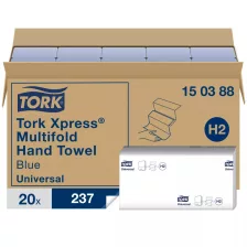   Tork Xpress® Multifold hajtogatott kéztörlő - 2 rétegű, kék, 237 lap (Karton - 20 csg)