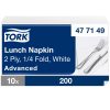 Tork Lunch szalvéta Fehér - 2 rétegű, 33x33cm, 1/4 hajtás, 200 lap (Karton - 10 csg)