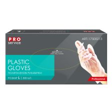 Dobozos fóliakesztyű HDPE 500db