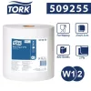 Tork általános törlőpapír 25cm átm. - 2 rétegű, fehér, 184m (Karton - 2 tek)