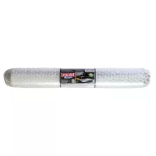   Mazzini Gasztro Alupack alufólia extra erős 44cm széles 100m