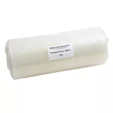   Mazzini Gasztro Frisspack frissentartó fólia 40cm széles 1500m