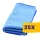 TASKI MyMicro Cloth mikroszálas törlőkendő 36x36cm kék 25db