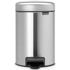   Brabantia NewIcon pedálos szemetes - rozsdamentes acél, selyem ujjlenyomatmentes 3L