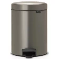 Brabantia NewIcon pedálos szemetes - platinaszürke 5L