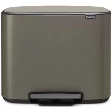   Brabantia Bo Pedal Bin pedálos szelektív szemetes - platinaszürke 11+23L