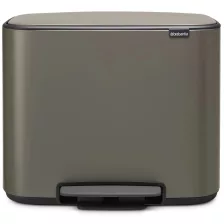   Brabantia Bo Pedal Bin pedálos szemetes - platinaszürke 36L