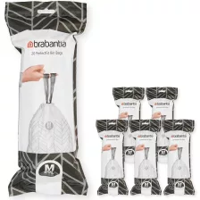   Brabantia PerfectFit Multipack szemeteszsák M méret - 50-60L, 120db/csg
