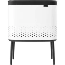 Brabantia Bo Laundry Bin szennyestartó Fehér 60L
