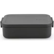   Brabantia Make & Take ételhordozó doboz - sötétszürke 1,1L