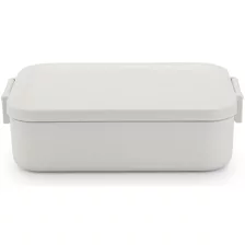   Brabantia Make & Take ételhordozó doboz - világosszürke 1,1L