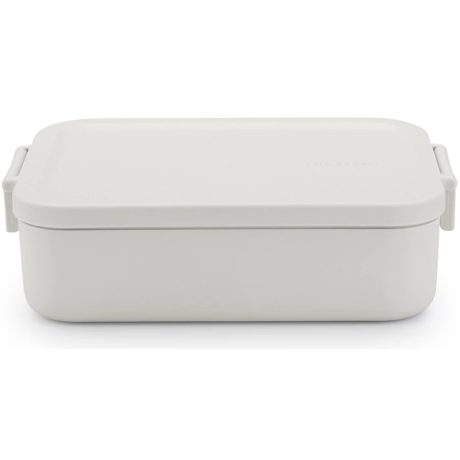 Brabantia Make & Take ételhordozó doboz - világosszürke 1100ml