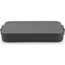   Brabantia Make & Take lapos ételhordozó doboz - sötétszürke 1,1L