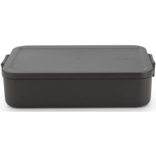   Brabantia Make & Take ételhordozó doboz - sötétszürke 2L