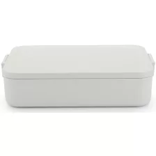   Brabantia Make & Take ételhordozó doboz - világosszürke 2L