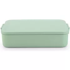 Brabantia Make & Take ételhordozó doboz - jáde zöld 2L