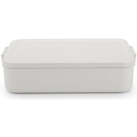 Brabantia Make & Take Bento ételhordozó doboz rekeszekkel - világosszürke 2000ml