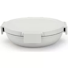   Brabantia Make & Take kerek ételhordozó doboz - világosszürke 1L