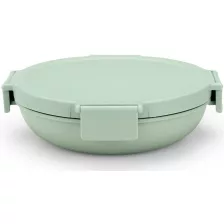   Brabantia Make & Take kerek ételhordozó doboz - jáde zöld 1L