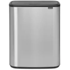   Brabantia Bo Touch Bin XXL nyomófedeles szelektív szemetes - rozsdamentes acél, selyem ujjlenyomatmentes 2x30L