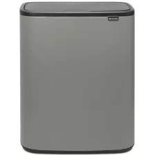   Brabantia Bo Touch Bin XXL nyomófedeles szelektív szemetes - betonszürke ásványi textúra 2x30L