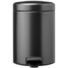 Brabantia NewIcon pedálos szemetes - magabiztos szürke 5L