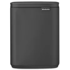  Brabantia Bo Waste Bin szemetes felnyitható fedéllel, fali/álló - Hat. szürke 7L