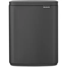   Brabantia Bo Waste Bin szemetes felnyitható fedéllel, fali/álló - Hat. szürke 12L