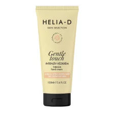Helia-D Skin Selection kézkrém száraz bőrre 100ml