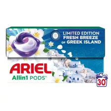   Ariel Allin1 Pods Fresh Breeze of Greek Island mosókapszula fehér és világos ruhákhoz 30db