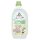 Frosch Baby folyékony mosószer - 22 mosás 1500ml