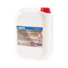 HC-CL 45 fertőtlenítő tisztítószer 5kg