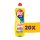 Pur Duo Power Lemon mosogatószer 750ml (Karton - 20 db)