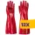 Portwest A445 PVC hosszú szárú védőkesztyű 45cm piros XL (Karton - 12 pár)