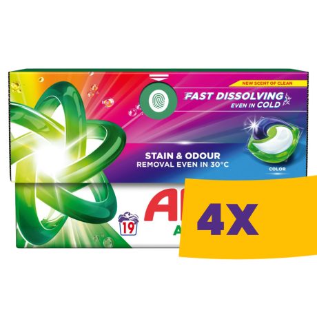 Ariel Active mosókapszula színes ruhákhoz 19db (Karton - 4 csomag)