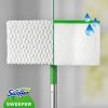 Swiffer Sweeper kezdőszett - felmosó + 8db száraz + 3db nedves kendő utántöltő (Karton - 6 szett)