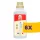 Erdal mosószer sportcipőkhöz 500ml (Karton - 6 db)