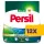 Persil Universal mosópor - 20 mosás 1,1kg (Karton - 12 db)