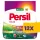 Persil Color mosópor - 20 mosás 1,1kg (Karton - 12 db)