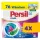 Persil Discs Color mosókapszula 76db (Karton - 4 csomag)