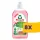 Frosch mosogatószer koncentrátum Málna 500ml (Karton - 8 db)