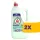 Jar Professional kézi mosogatószer Sensitive Aloe Vera 5L (Karton - 2 db)
