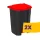 Pedálos szelektív hulladékgyűjtő szemetes Fekete-Piros 50L (Karton - 2 db)