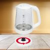 MPM üveg vízforraló 1,7L 2200W