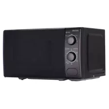 MPM mikrohullámú sütő Fekete 20L 700W