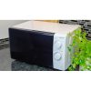 MPM mikrohullámú sütő Fehér 20L 700W